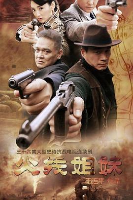 seo排名优化软件方面云速捷优选