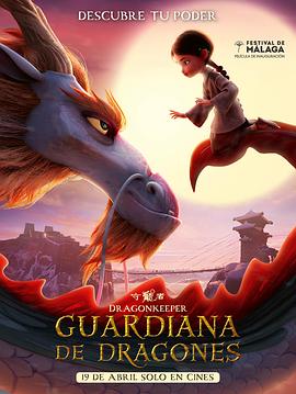 白云区seo网站优化